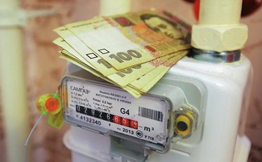 Як правильно передати покази лічильника онлайн